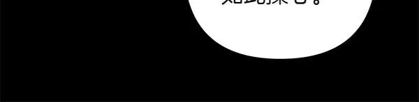 第121话 活该23
