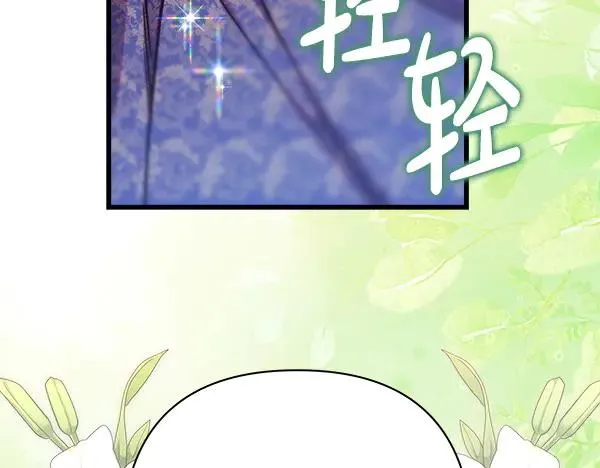 第118话 帮忙58
