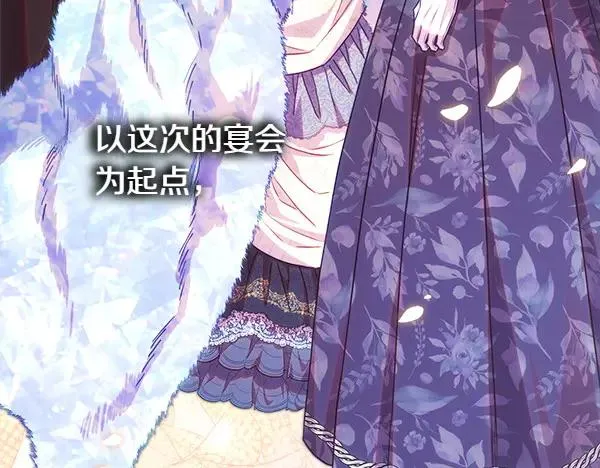 第118话 帮忙165