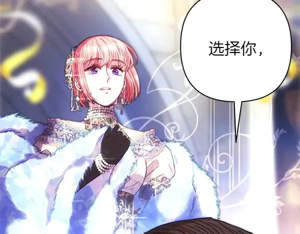 第116话 偷偷处置222