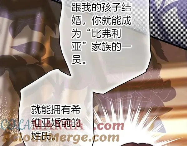 第119话 忏悔148