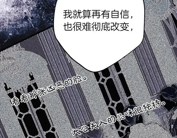 第122话 神器131