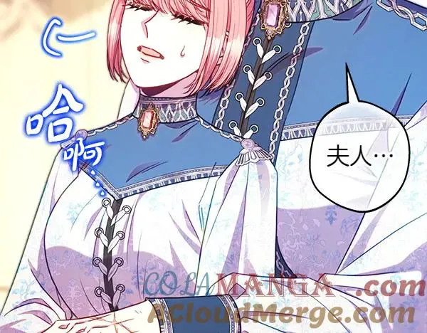 第121话 活该188