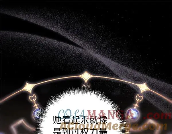 第114话 突如其来的舅舅76