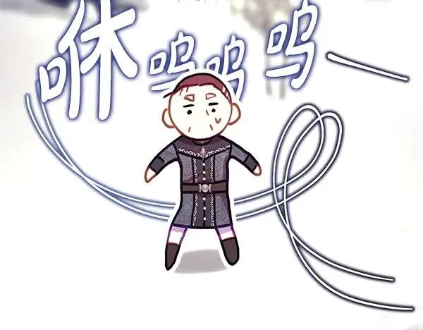 第116话 偷偷处置42