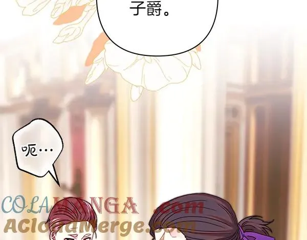 第119话 忏悔180