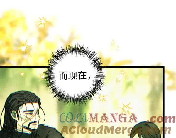 第115话 人际关系168