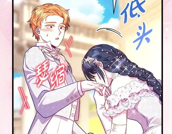 第123话 等很久了171