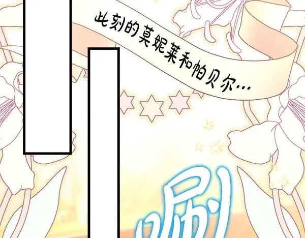 第118话 帮忙169