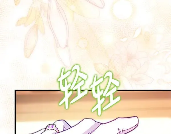 第120话 完美的生日99