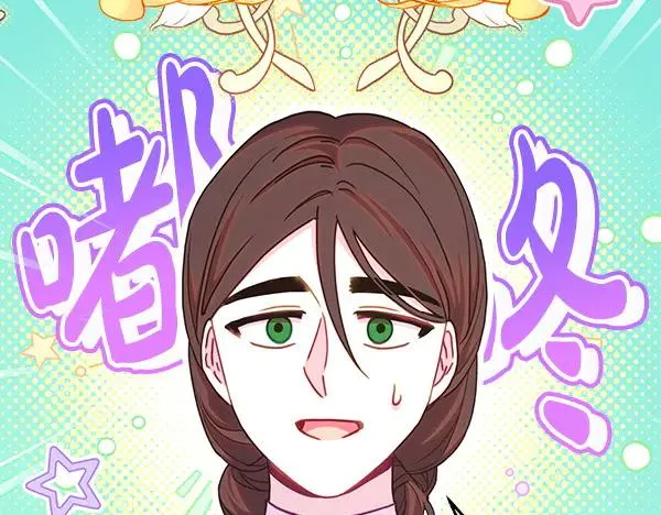 第118话 帮忙146