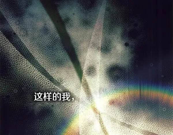 第120话 完美的生日77