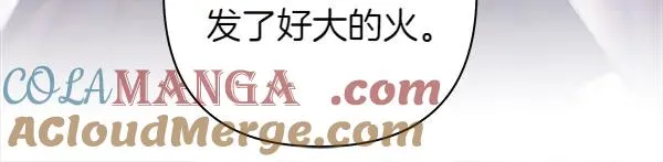 第114话 突如其来的舅舅56