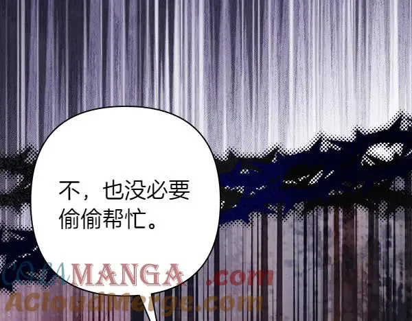 第114话 突如其来的舅舅176