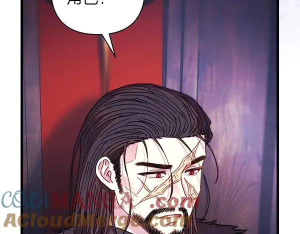 第114话 突如其来的舅舅140