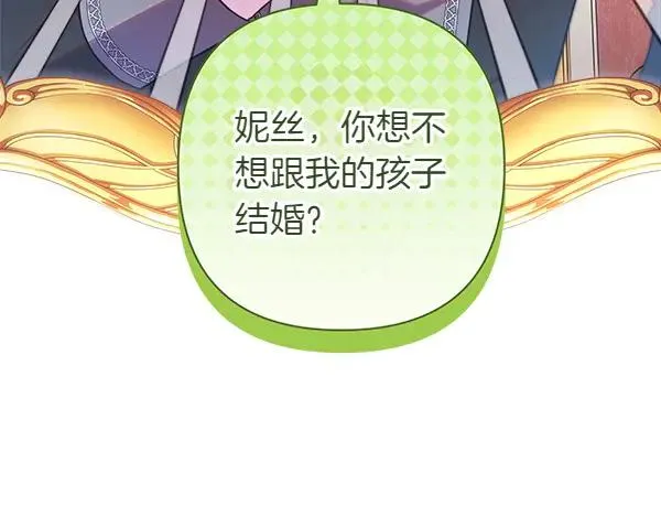 第119话 忏悔141