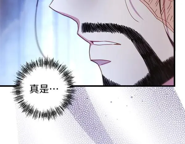 第114话 突如其来的舅舅214