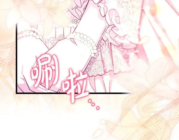 第118话 帮忙6