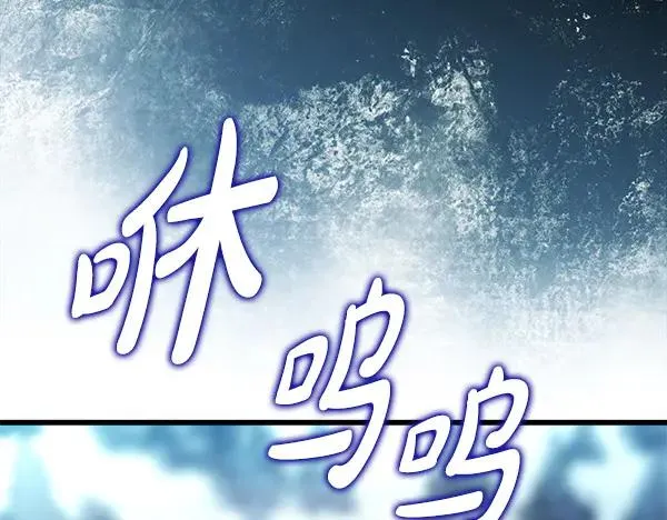 第116话 偷偷处置35