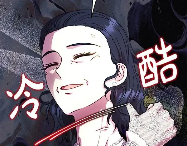 第115话 人际关系119