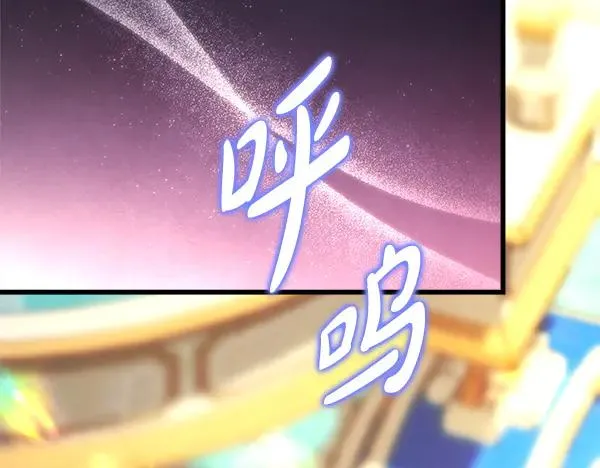 第123话 等很久了183