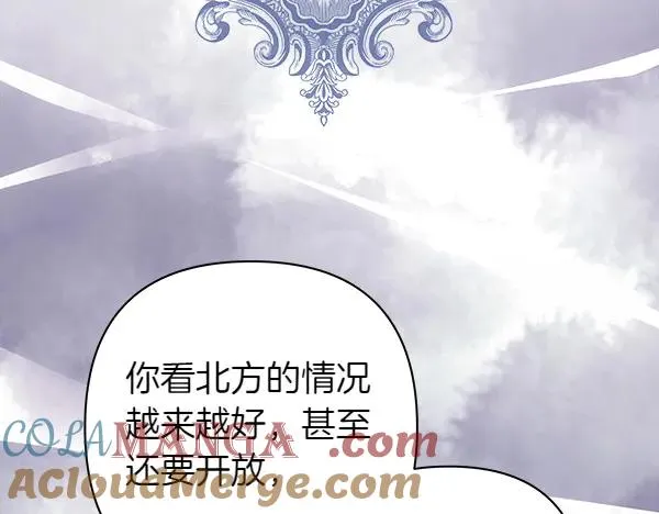 第114话 突如其来的舅舅120