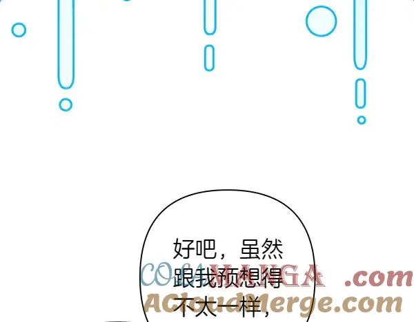 第116话 偷偷处置104
