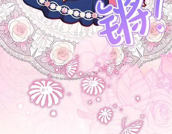 第121话 活该267