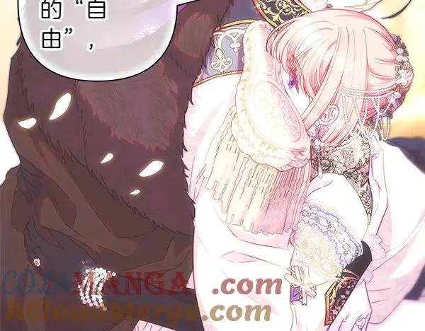 第120话 完美的生日96