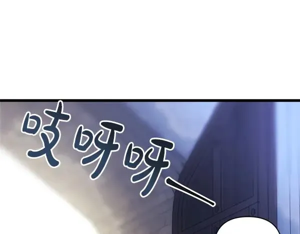第114话 突如其来的舅舅38