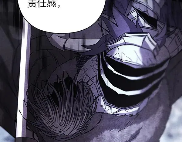 第114话 突如其来的舅舅183