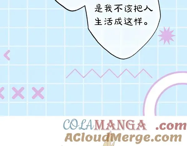 第123话 等很久了32