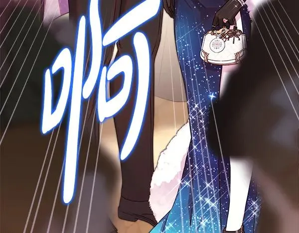 第123话 等很久了243