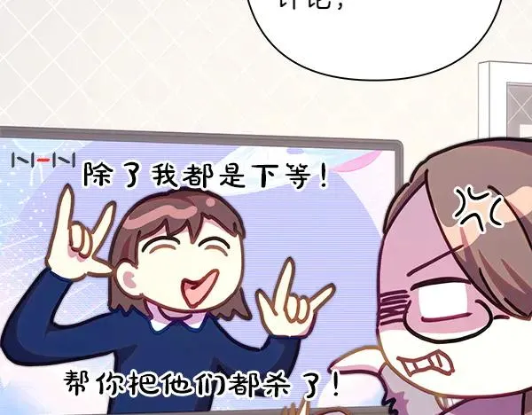 第123话 等很久了27
