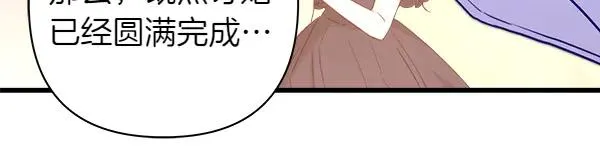 第123话 等很久了226
