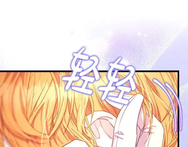 第119话 忏悔57
