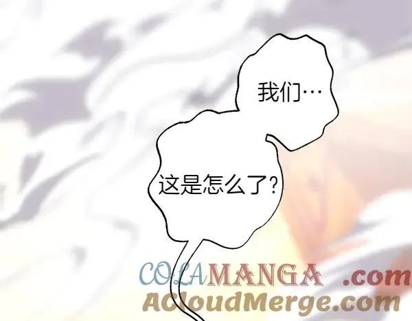 第121话 活该308
