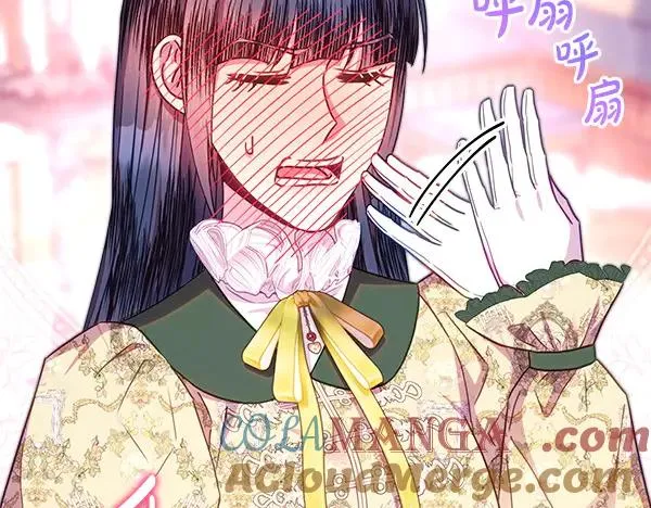 第116话 偷偷处置132