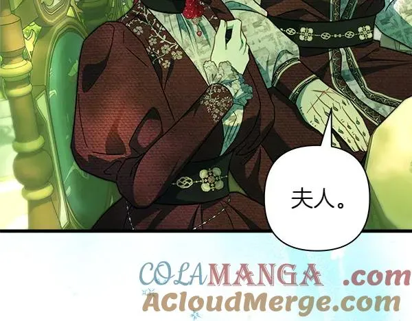 第115话 人际关系136
