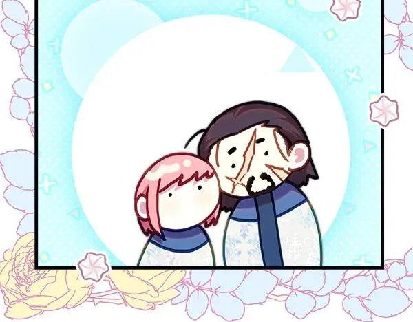 第121话 活该195