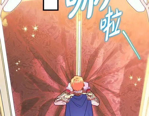 第118话 帮忙170