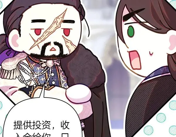 第118话 帮忙150
