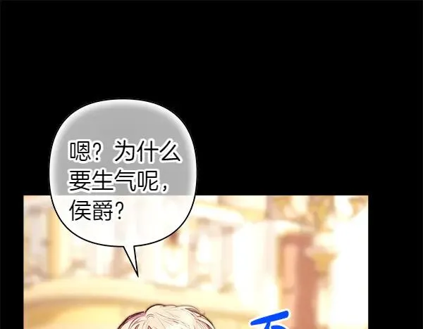 第121话 活该99