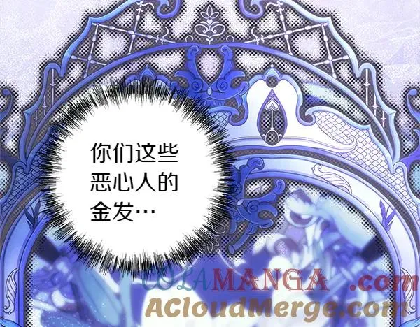第119话 忏悔84