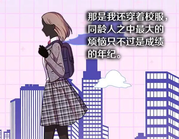 第114话 突如其来的舅舅181