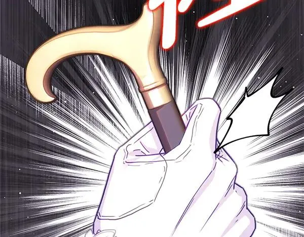 第121话 活该110