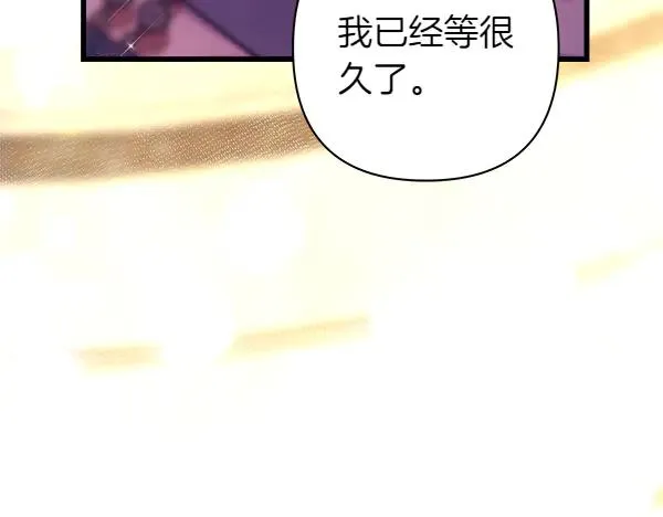 第123话 等很久了187