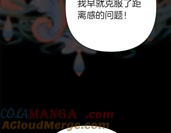 第121话 活该140