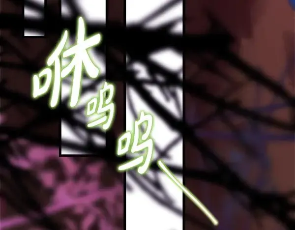 第123话 等很久了81