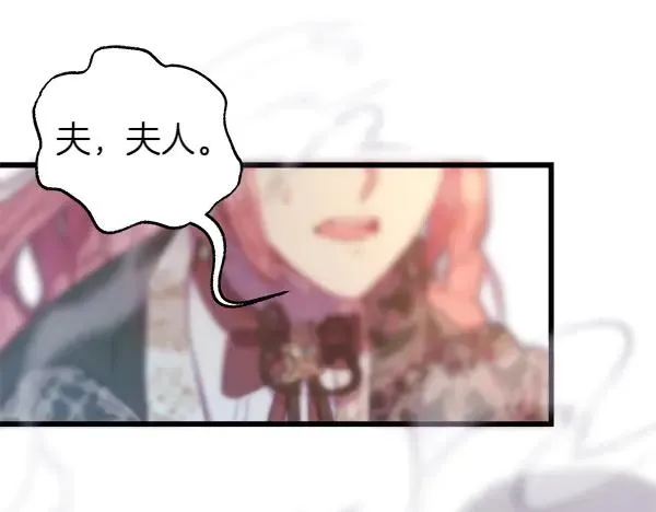第121话 活该307